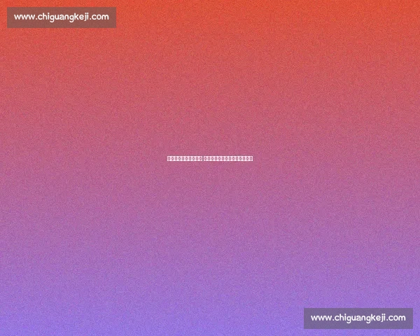 电动车载人违规引争议 梁靖崑面临处罚国乒纪律再受考