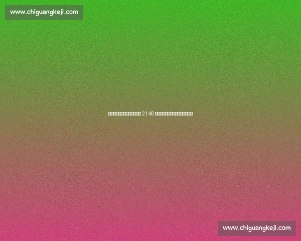 桑乔同意加盟那不勒斯!曼联 2140 万英镑标价,薪资分歧成最大障碍 桑乔同意加盟那不勒斯!曼联 2140 万英镑标价,薪资分歧成最大障碍