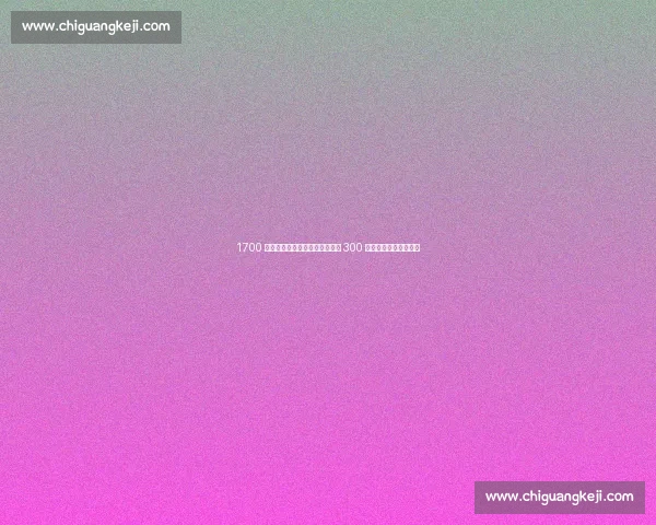 1700 万买断费吓退马刺!斯科拉自掏 300 万逆袭成姚明最佳搭档 1700 万买断费吓退马刺!斯科拉自掏 300 万逆袭成姚明最佳搭档