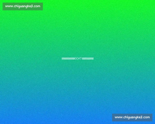 乔丹旧将评詹皇广告:GOAT 之争该交由时间裁决 乔丹旧将评詹皇广告:GOAT 之争该交由时间裁决