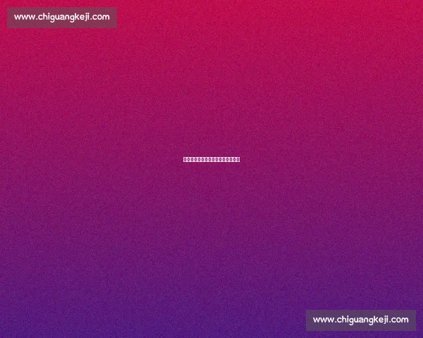 救赎成传奇:湖人贺梦八入选名人堂 救赎成传奇:湖人贺梦八入选名人堂