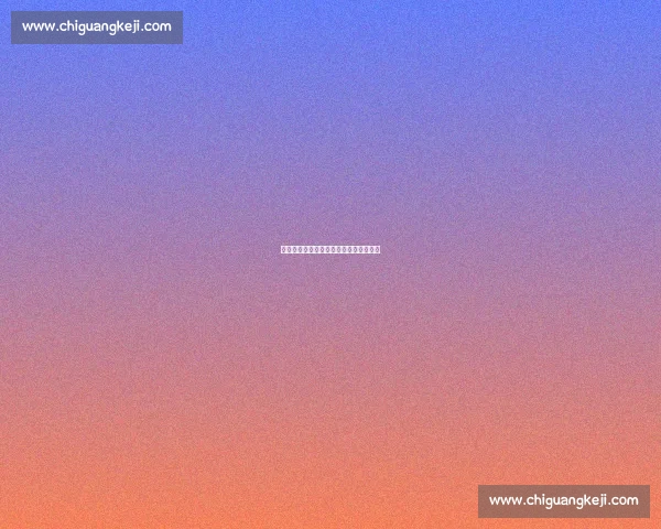 绿茵场致命弧线:技术、历史与战术革新