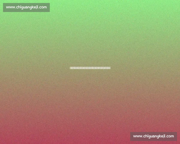 切尔西与伦敦市长办公室展开关键商讨，推进新球场长期规划