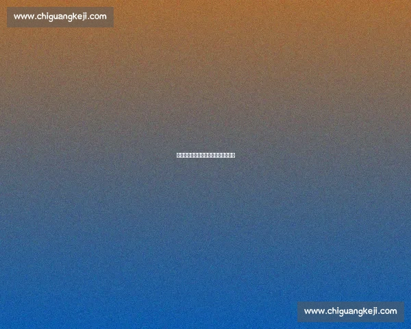 羌塘马蹄疾:恰青赛马节里的千年回响