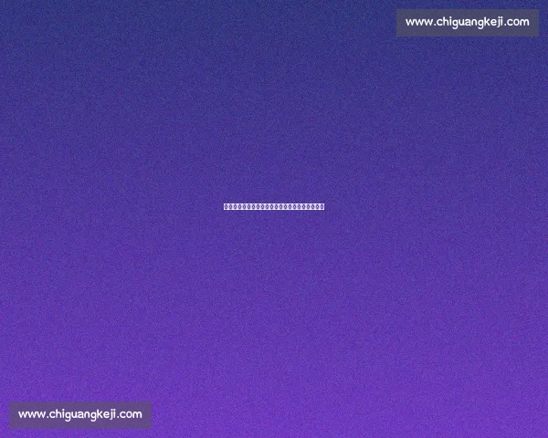 莱曼转战科莫！尤文两冠功臣开启职业生涯新篇章