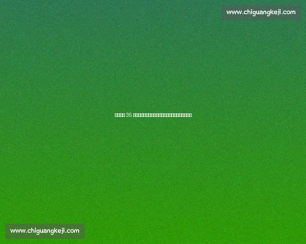 佛罗伦萨 35 岁门将泰拉恰诺或夏窗离队,德赫亚续约成关键推手 佛罗伦萨 35 岁门将泰拉恰诺或夏窗离队,德赫亚续约成关键推手