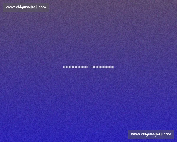 王楚钦追星天花板!奥沙利文亲签球杆 + 手写寄语,跨项目双向奔赴引热议