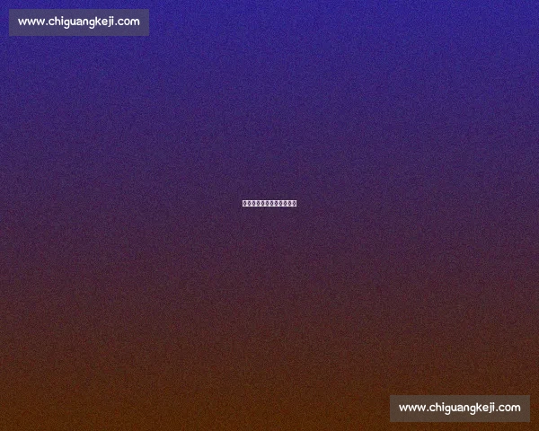 淬炼胜负观，涵养球迷文化