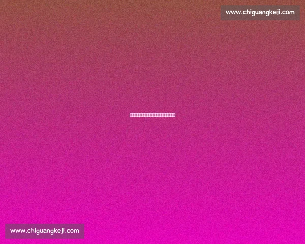 折翼状元的逆袭：从伤病阴影到冠军教头