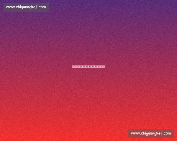 漂泊者的勋章：莫拉塔以七队足迹改写西班牙队史