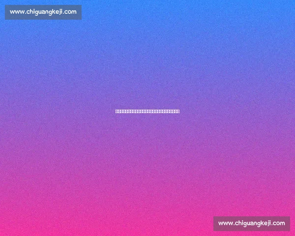 曼城世俱杯首战备战训练：新援谢尔基、赖因德斯合练亮相