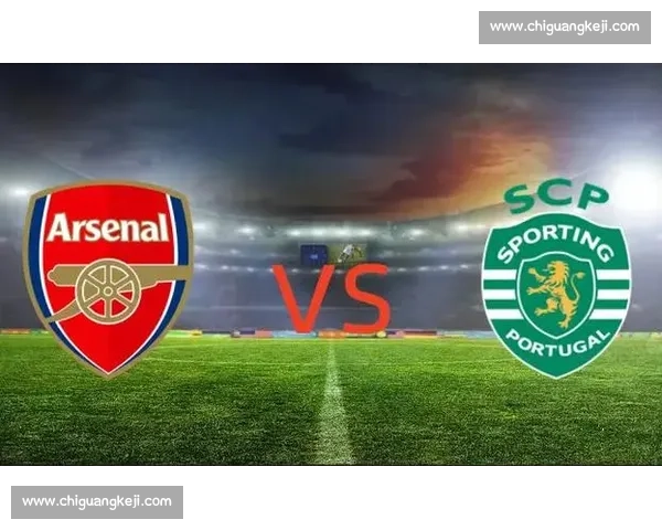 克里斯蒂对阵松达尔焦点之战前瞻与胜负走势分析球队实力比拼全面解读