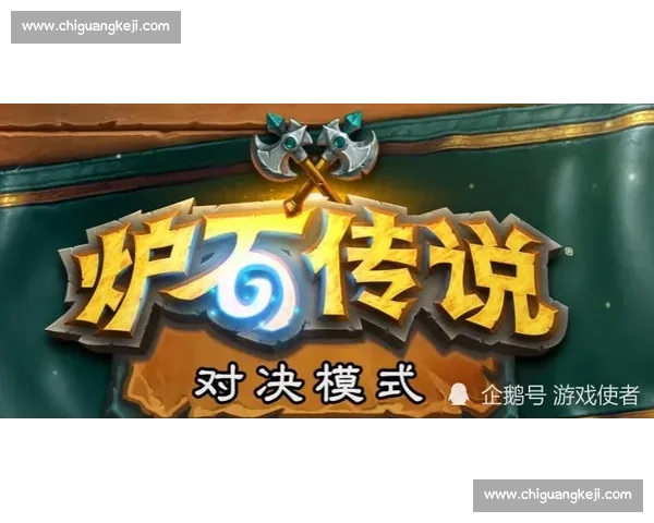 古拉雷vs强敌巅峰对决揭示战术博弈与荣耀归属之路新时代传奇 古拉雷vs强敌巅峰对决揭示战术博弈与荣耀归属之路新时代传奇
