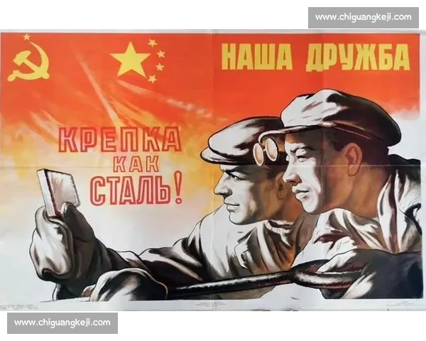 中英文化碰撞与经济互动：从历史渊源到现代全球化视角分析